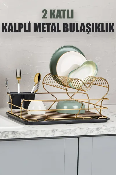 LALEZAR GOLD KALPLİ METAL BULAŞIKLIK