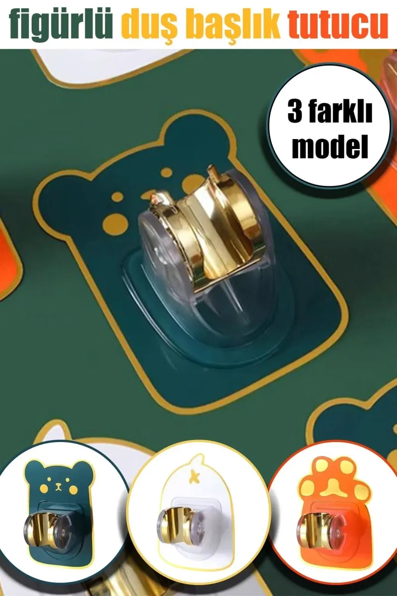 🛁FİGÜRLÜ DUŞ BAŞLIK TUTUCU - dibidip 