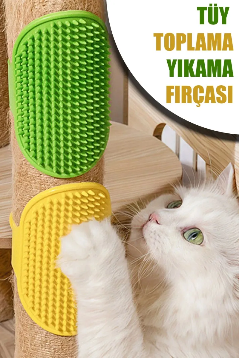 🐾HAYVAN TÜY TOPLAMA YIKAMA FIRÇASI - dibidip 