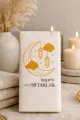 25 li Bulut Hilal Kubbe Desen Konuşan Sunumluk Dekoratif Motto Peçete