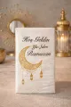 25 li Hoş Geldin Ramazan Yazılı Konuşan Sunumluk Dekoratif Motto Peçete