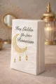 25 li Hoş Geldin Ramazan Yazılı Konuşan Sunumluk Dekoratif Motto Peçete