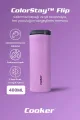 COOKER 400 ML UZUN TERMOS BARDAK