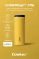 COOKER 400 ML UZUN TERMOS BARDAK