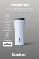 COOKER 400ML TERMOS BARDAK