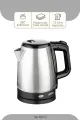 SİNBO SK-8015 ÇELİK KETTLE