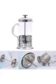 YAKUT 350ML FRENCH PRESS