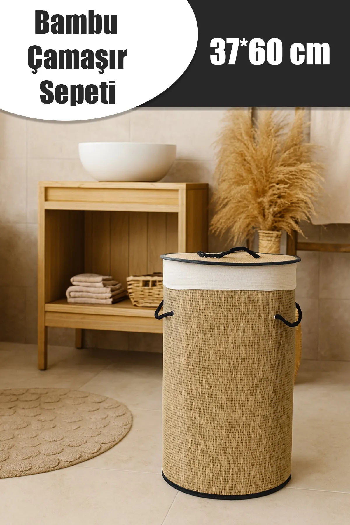 İBİCO YUVARLAK HASIR & AHŞAP İÇ BEZLİ KİRLİ ÇAMAŞIR SEPETİ